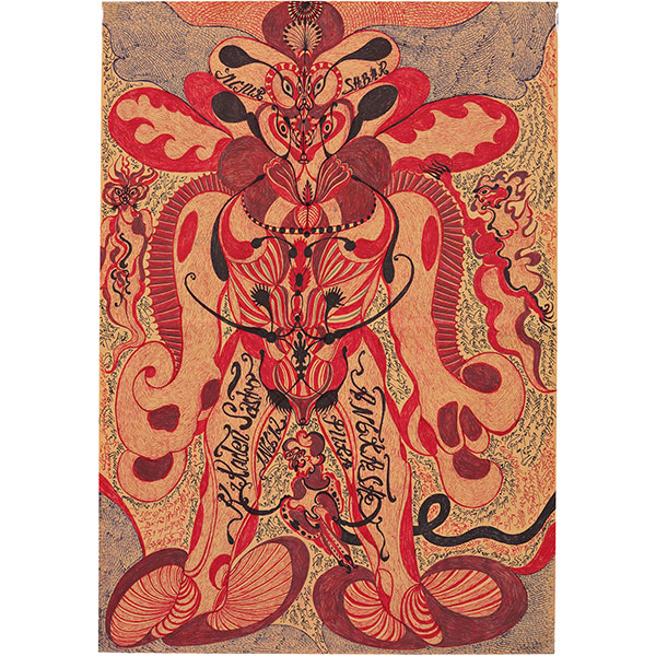 Noviadi Angkasapura, ohne Titel, undatiert