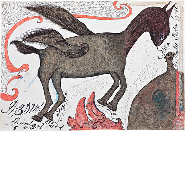 Noviadi Angkasapura, ohne Titel (Pegasuspferd), undatiert