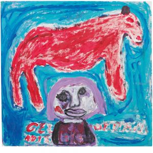 Giordano Gelli, Animale e persona, 1995