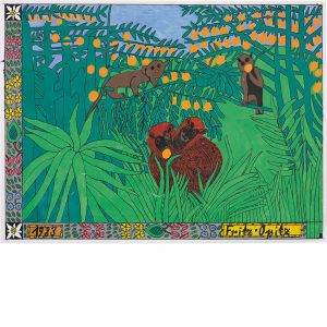 Fritz Opitz, nach Rousseau, 1983